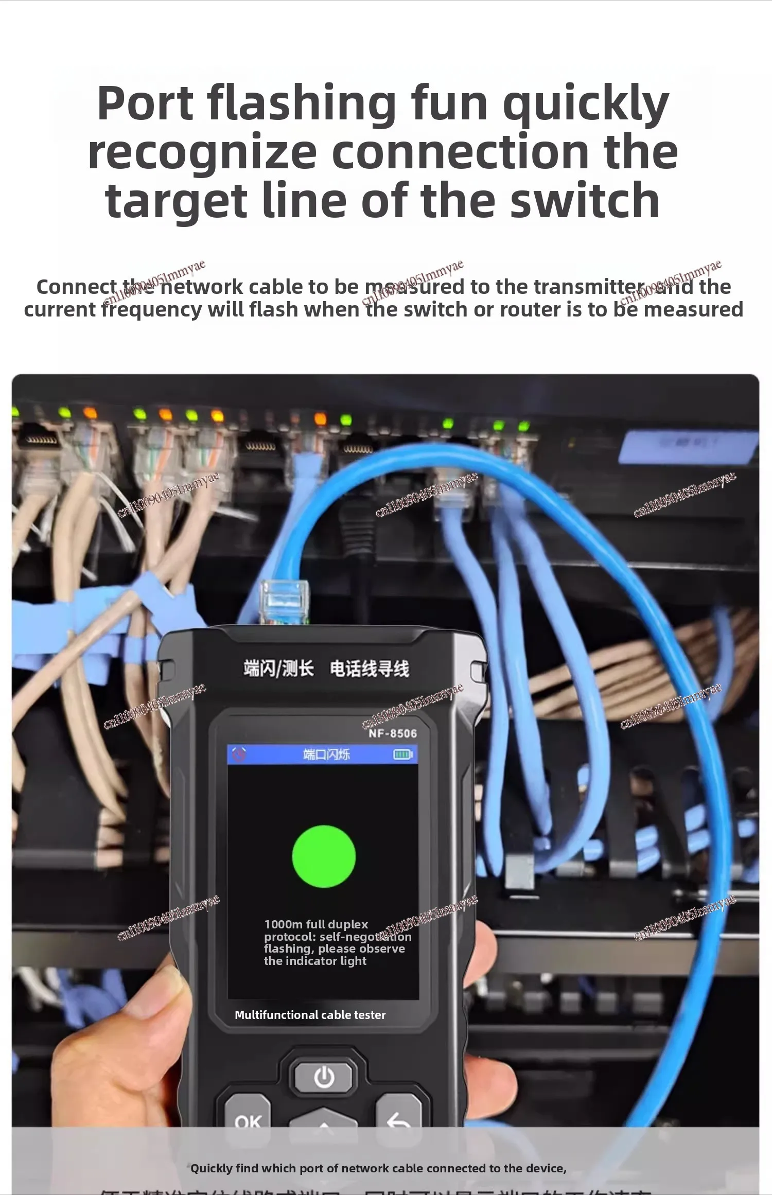 Фото Line Finder NF-8506POE Испытательная сетевая IP-сканирующая машина №5