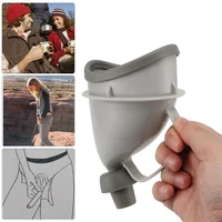 1pcs girl portable outdoor car travel urinal adult urinals unisex potty pee funnel standing man woman urination device reusable