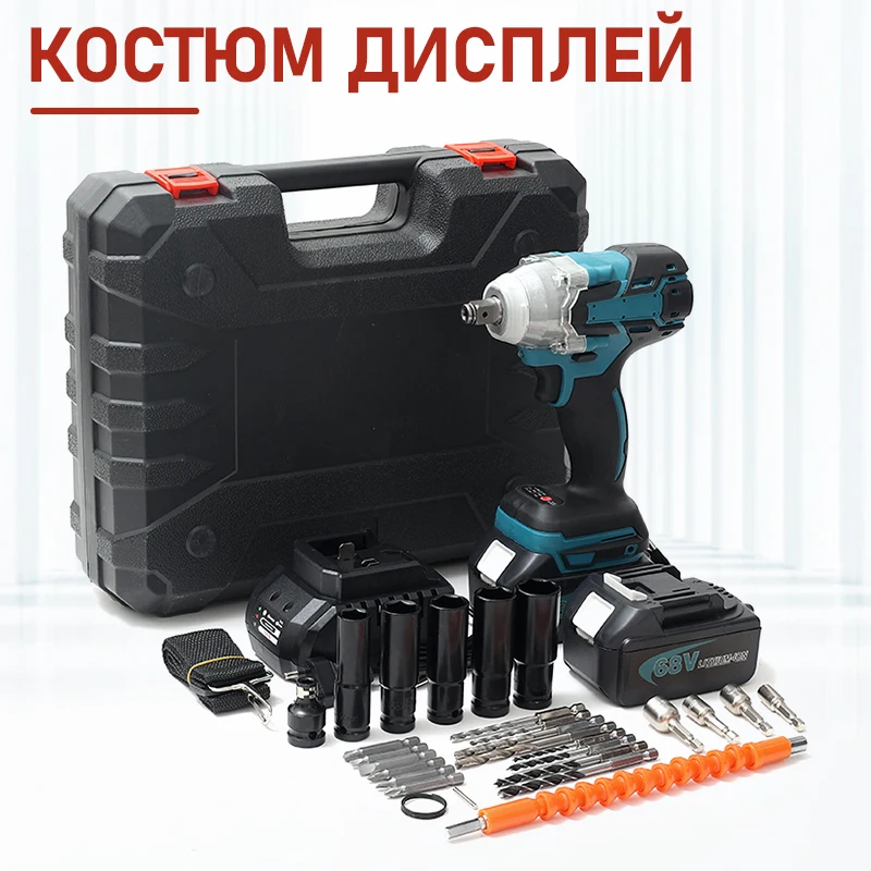 

Impact Wrench Power Tool Set With Batteries And Accessories 1/2'' Screwdriver Socket 2 IN 1 Brushless Electric Cordless Wrench