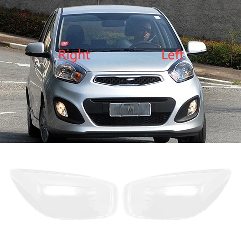 

Прозрачная крышка для левой фары KIA Picanto 2012 2013 2014 2015