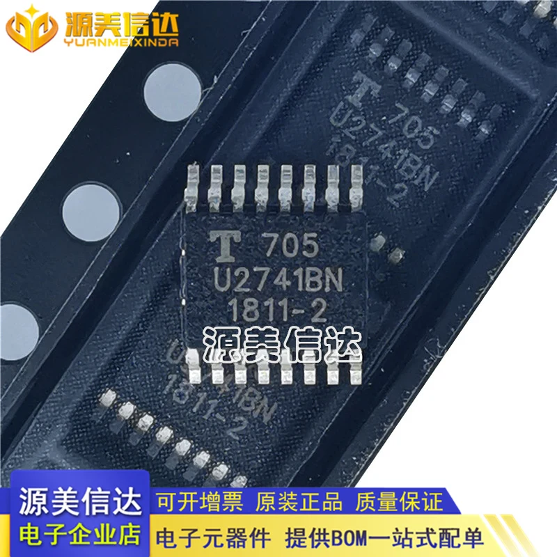 10 шт./партия Φ: U2741BN IC