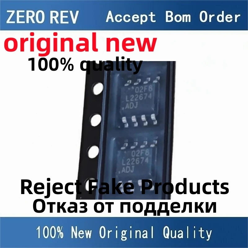 2-5 шт., новинка 100%, флейта L22674ADJ, флейта L22670ADJ, SOP8, оригинальные чипы ic