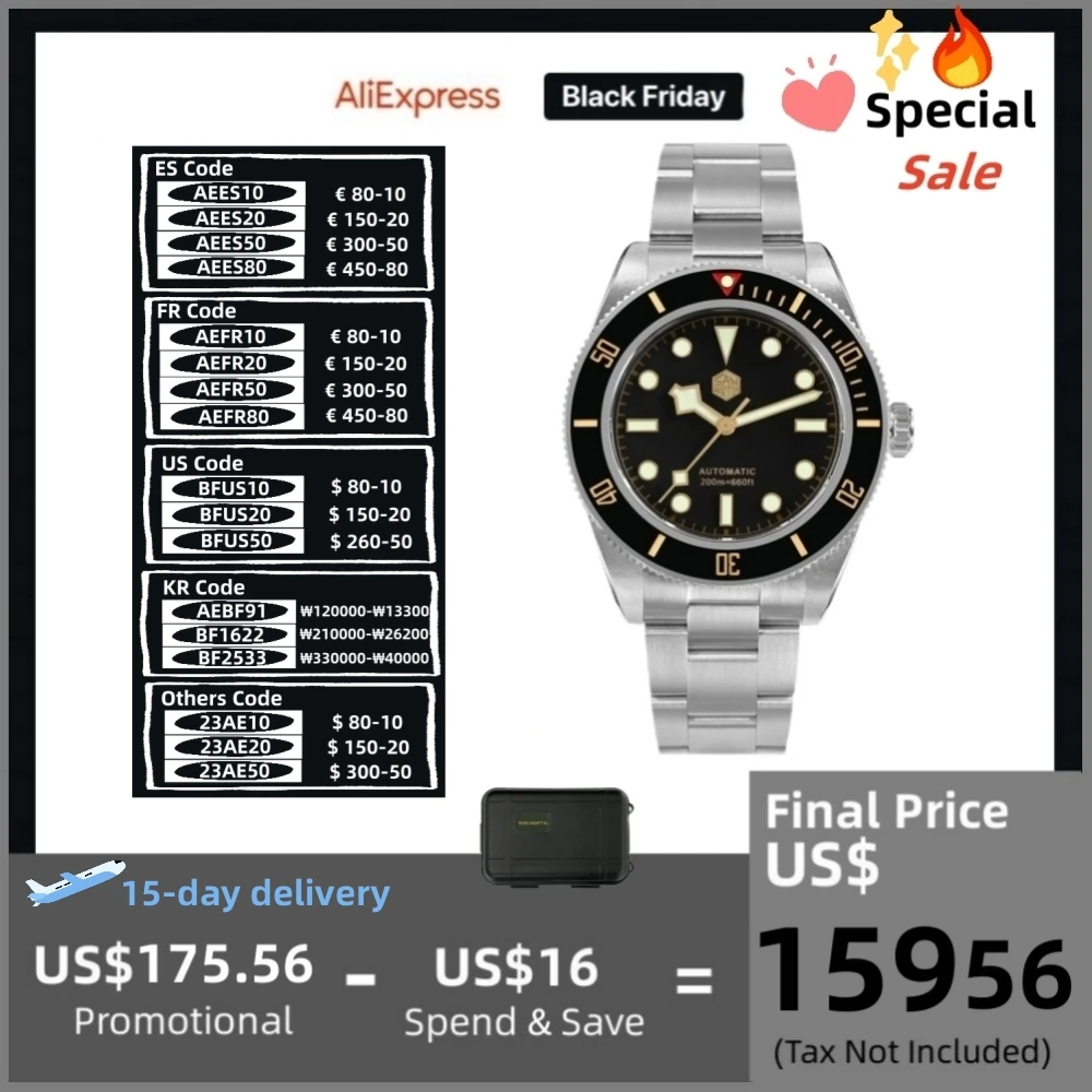 산 마틴 시계 갓성비 순위 BEST 8 5 5 3-product-image