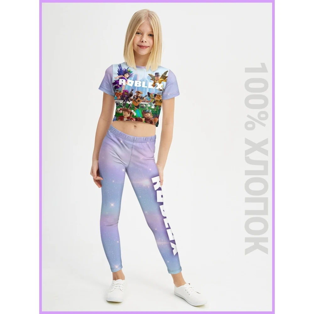 Спортивный костюм для девочки FortyFour GSS039 светло-голубой хлопок 100% |