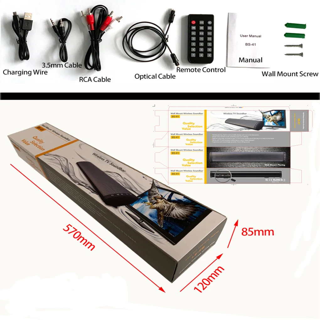 Bluetooth 5 0-канальная звуковая панель 3D стереосистема объемного звучания