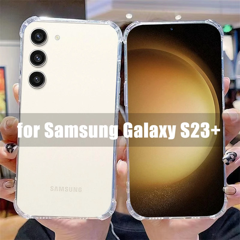 

Защитный противоударный защитный чехол для Samsung Galaxy S23 + Прозрачный чехол для телефона с подушкой безопасности для Samsung Galaxy S 23 Plus 6,1 дюйма