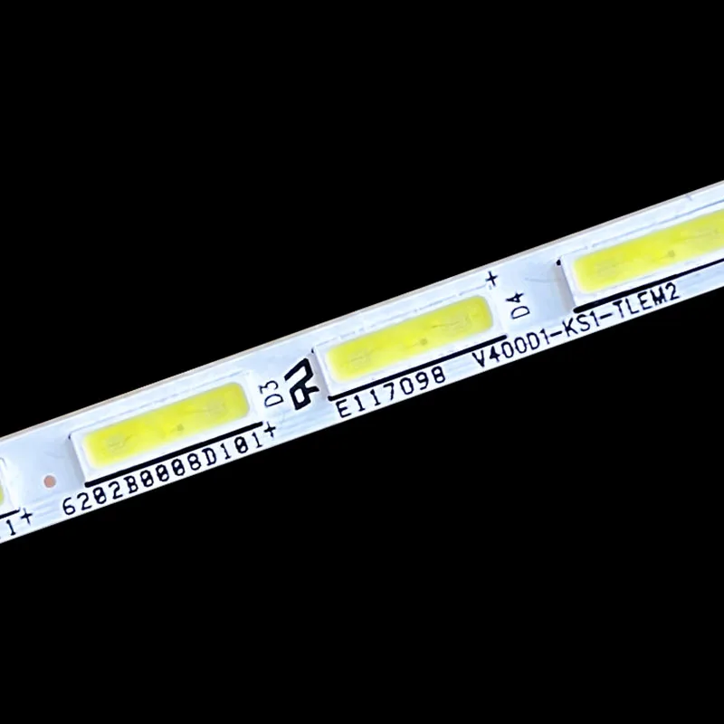 Рисунок 3 - Светодиодная подсветка для телевизора