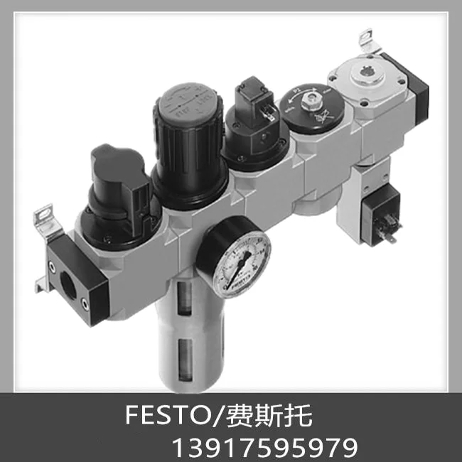 FESTO D-series Gas Source Treatment Group LFR-3/8-D-MIDI-KD-A 185750 в наличии