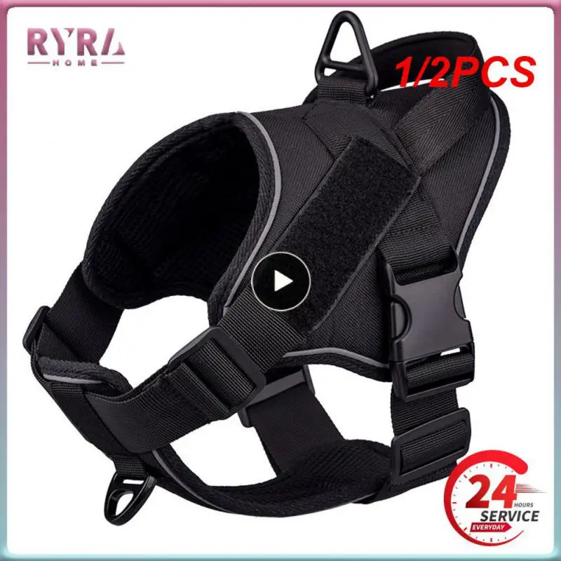 

1/2PCS New Dog Harness Vest Adjustable Pet Chest Strap Reflective Outdoor Training Dog Collars Harness Lead for Small Medium