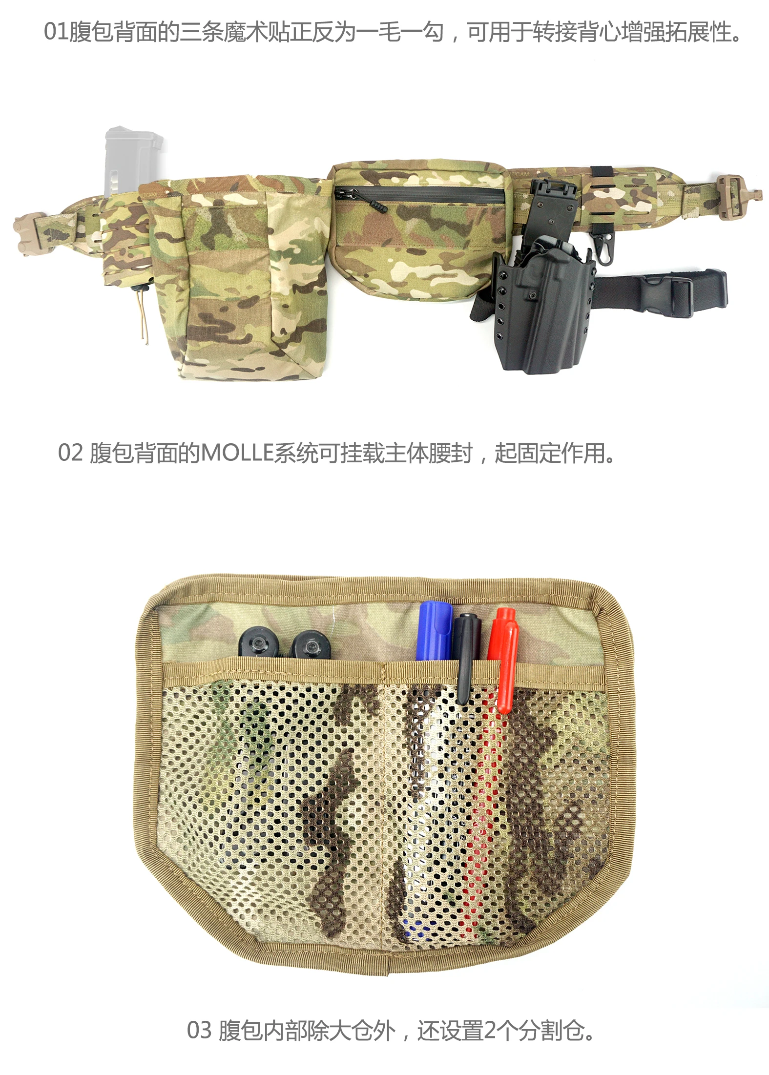 Outdoor Sports MOLLE Dual Purpose Tactical Sundry Bag Abdominal Bag JJ Bag General Most Vest