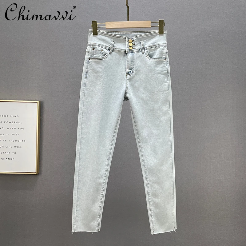 

European Style Denim Pants Women's Thin 2022 Spring High Waist Slim Jeans Cotton Elastic Slim Light Blue Tappered Pencil Pants