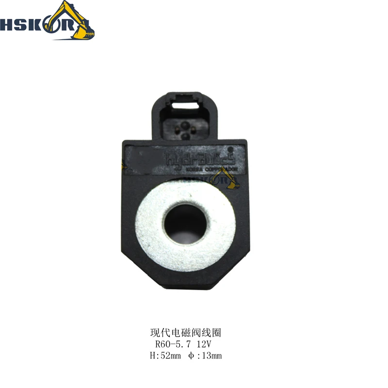 R60-5/7 катушка соленоидного клапана 12 В h52 мм φ 13 мм для HYUNDAI