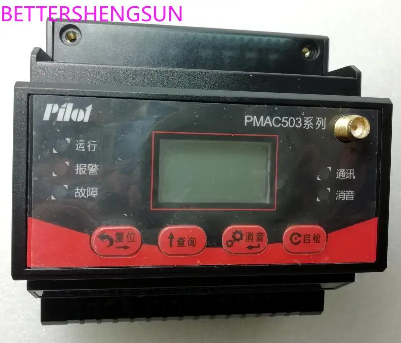 

PMAC503C-NB умный датчик энергии RS485 LoRa NB-IoT