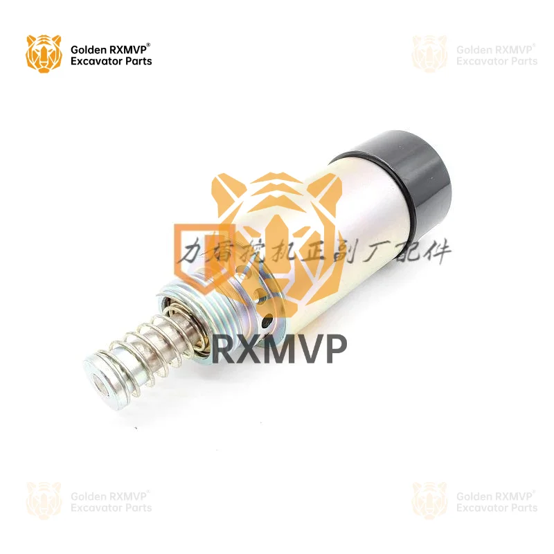 Для CAT 311 323 324 325C/D выключатель пламени клапан отключения масла Соленоидный 125-5772