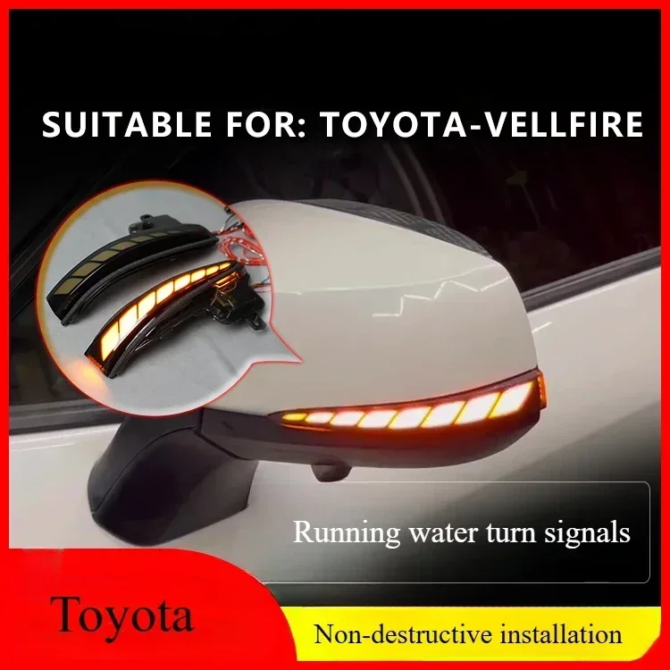 Для специального зеркала заднего вида Wilfa VELLFIRE указателя поворота с проточной