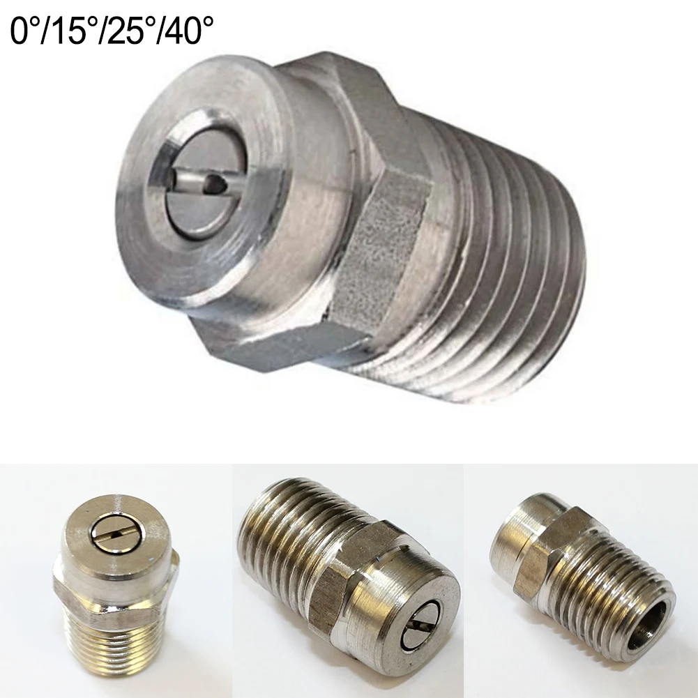 

Насадка для мойки высокого давления VIBRATITE 0/15/25/40°