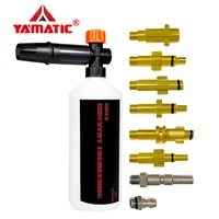 Пеногенератор