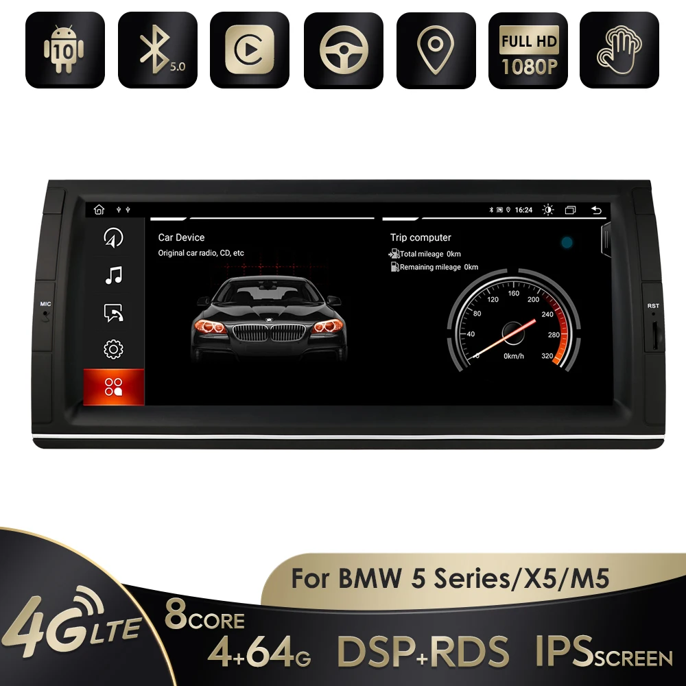 

4 + 64 10,25 ''Android 10 Full Touch автомобильный видеоплеер для E39 X5 M5 E53 E38 CANBUS Радио Rds GPS Навигация BT PIP монитор на подголовник