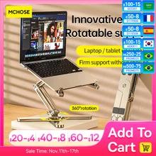 MC N86 Laptop Stand 360°Rotating Portable Notebook Bracket Heat Dissipation Folding Aluminum Holder Suitable for Macbook Air Pro