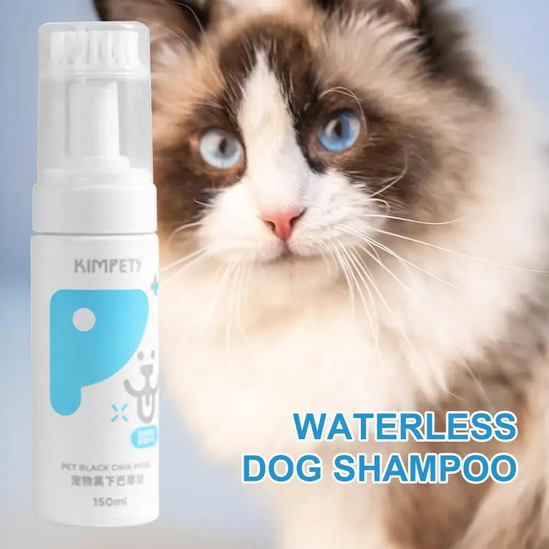 

150ml Waterless Cat Shampoo No Rinse Dogs Cats Cleaning Mousse Pet Grooming Supplies For Safe Bathless Cleaning Odor Eliminator