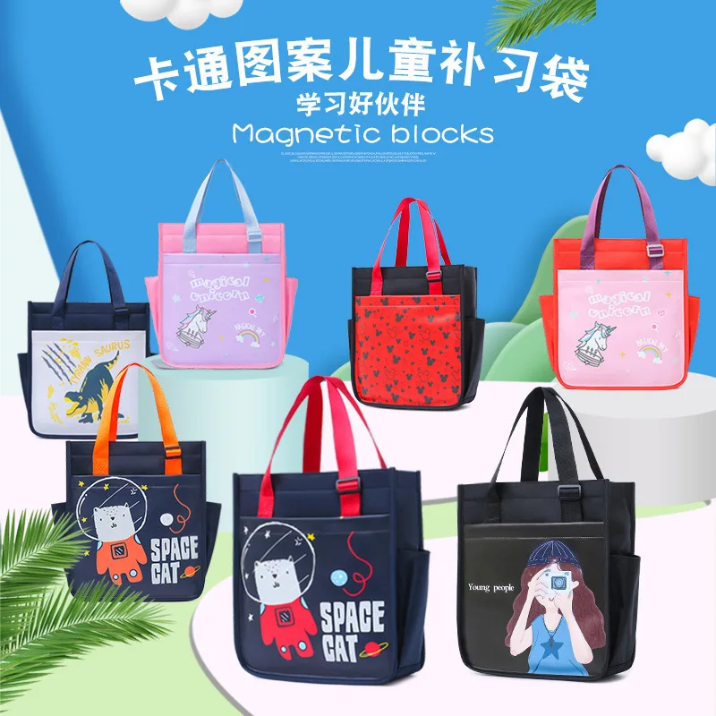 School bag Primary school handbag Art carrying bag Canvas boys and girls children's school bag Inclined span bag Mainland China