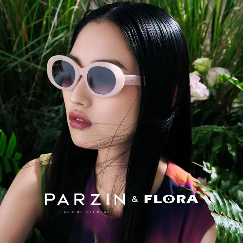 PARZIN New Sunglasses Women Retro Small Frame Sun Glasses UV Protection Vintage Ladies Shades 75005