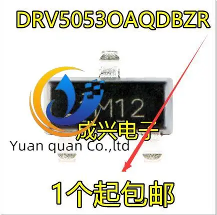 

2 шт. Оригинальный Новый цифровой датчик Холла DRV5053OAQDBZR SOT-23