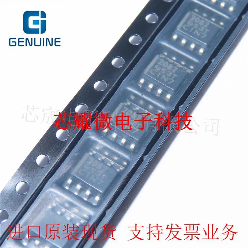 

10pcs/lot 100% New&original TPS2082DR TPS2082D 2082 SOP-8