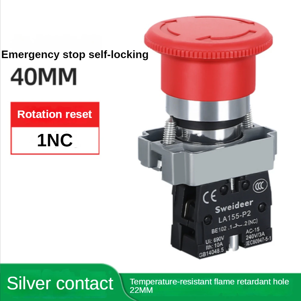 

Рукоятка диаметром 22 мм, Φ BS442 BS642 BS142 10A, кнопка аварийного остановки питания, переключатель, стартовый переключатель