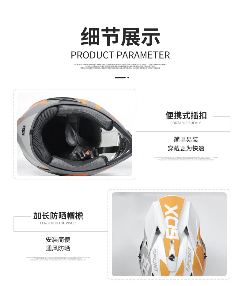 Off road Forest Road Motorcycle Children's and Women's DH Speed Descent Orz Mountain Bike Bicycle Full Helmet Riding