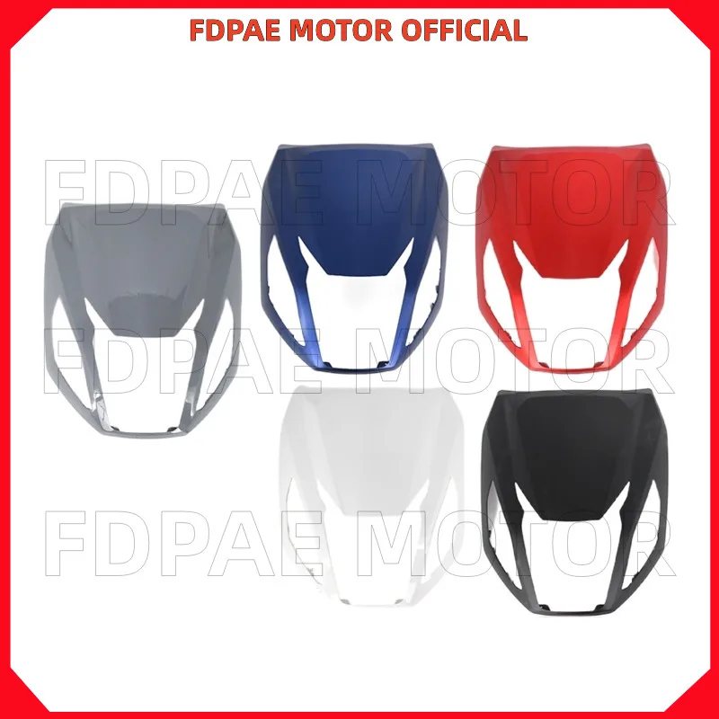Передняя крышка для Wuyang Honda Nbx100 Wh100t-6a