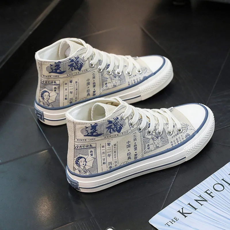 Туфли-эспадрильи 2024 модная женская обувь универсальное новое летнее платье Modis