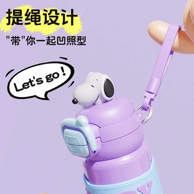 Новая милая детская теплая чашка с рисунком Снупи портативная для двойного