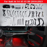 car lamp for audi a4 a5 s4 s5 b9 2016 2021 auto decorative ambient light dashboard led luminous atmosphere strip cover 32 colors