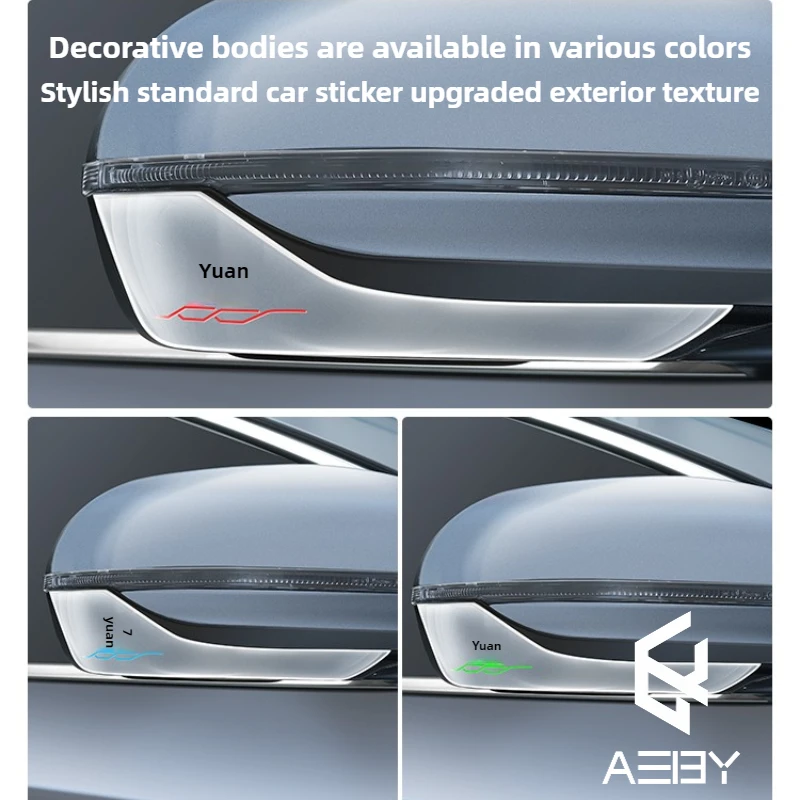 Фото AEBY для BYD Atto 3 Smart Driving Edition 2022-2025, автомобильное прозрачное зеркало заднего вида, полоса для предотвращения столкновений, наклейка против царапин №4