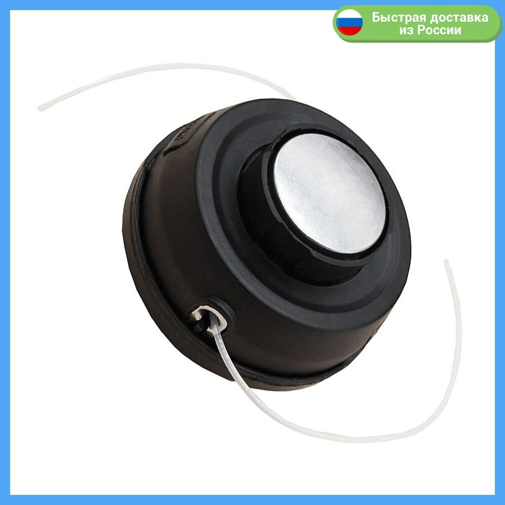 Катушка для триммера Electrolite A001 M10 1.25