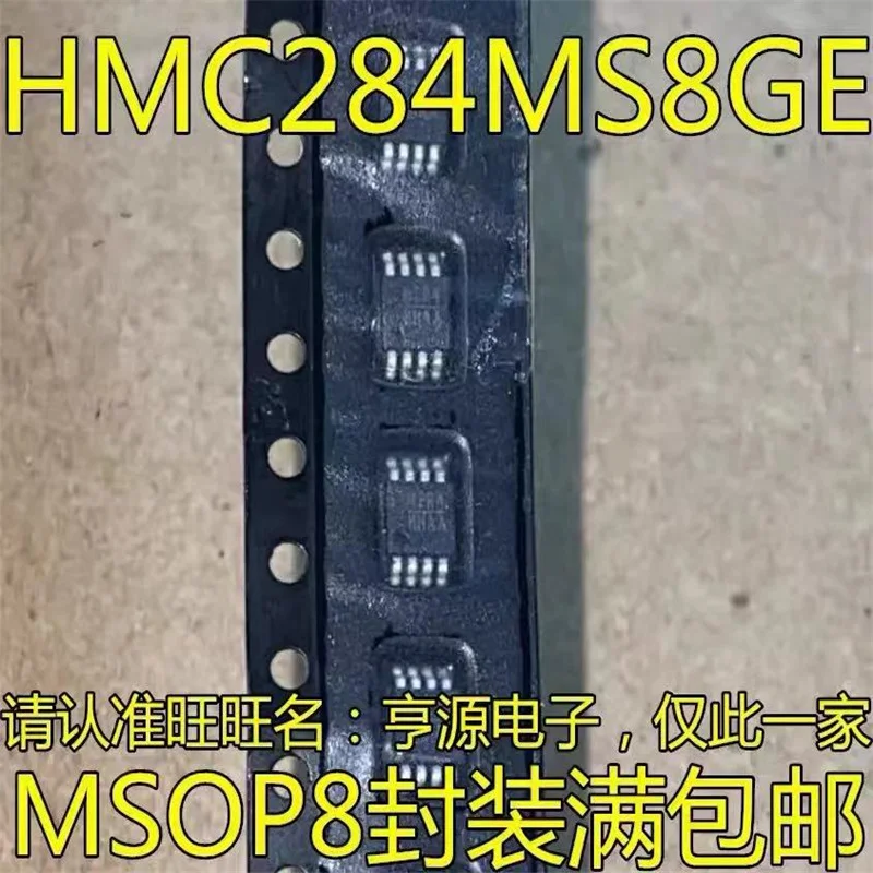 

1-10PCS HMC284AMS8GETR HMC284MS8 HMC284 HMC284MS8GE HMSOP8
