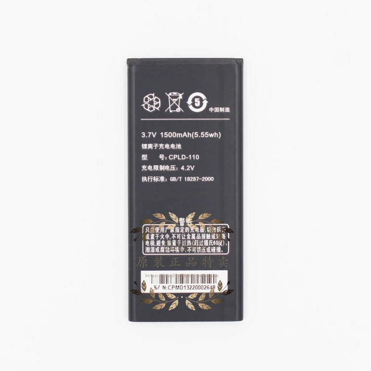 

For Coolpad/Coolpad 5217 7060 8076 8076D CPLD-110 cell phone battery panels
