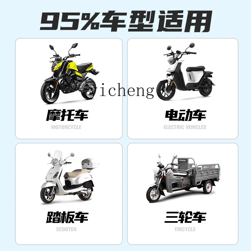 Сверхъяркая Светодиодная лампа Zf для мотоцикла яркая Внешняя вспышка