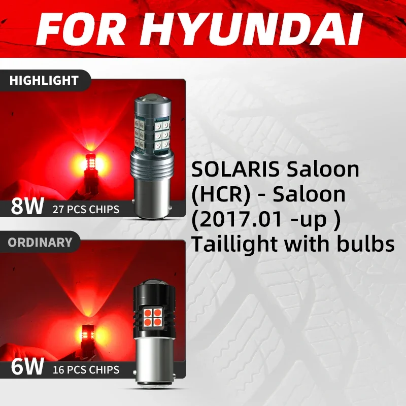 2 шт. автомобильные светодиодные стоп-сигналы красные лампы без ошибок для Hyundai