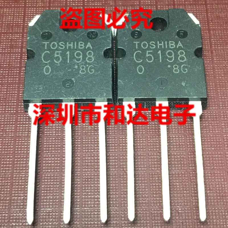 

5 шт.-10 шт. 2SC5198 C5198 TO-3P 140V 10A на складе, новые и оригинальные