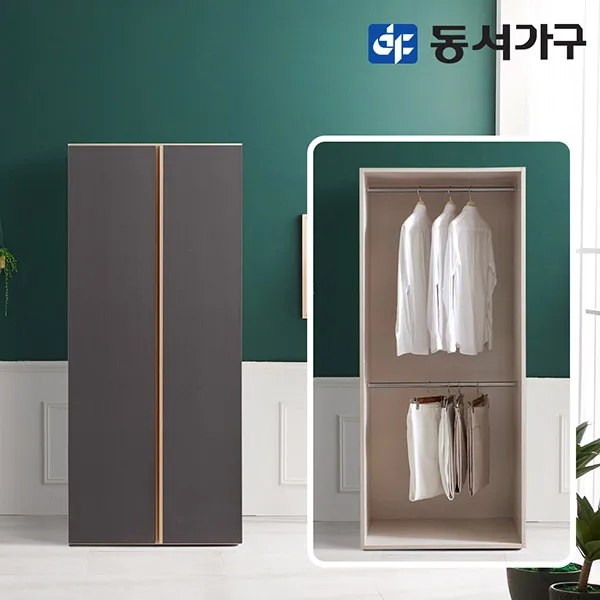 Восточно-Западная Мебель-класс длинный бар 800 шкаф IFT001 _ пожарная доставка