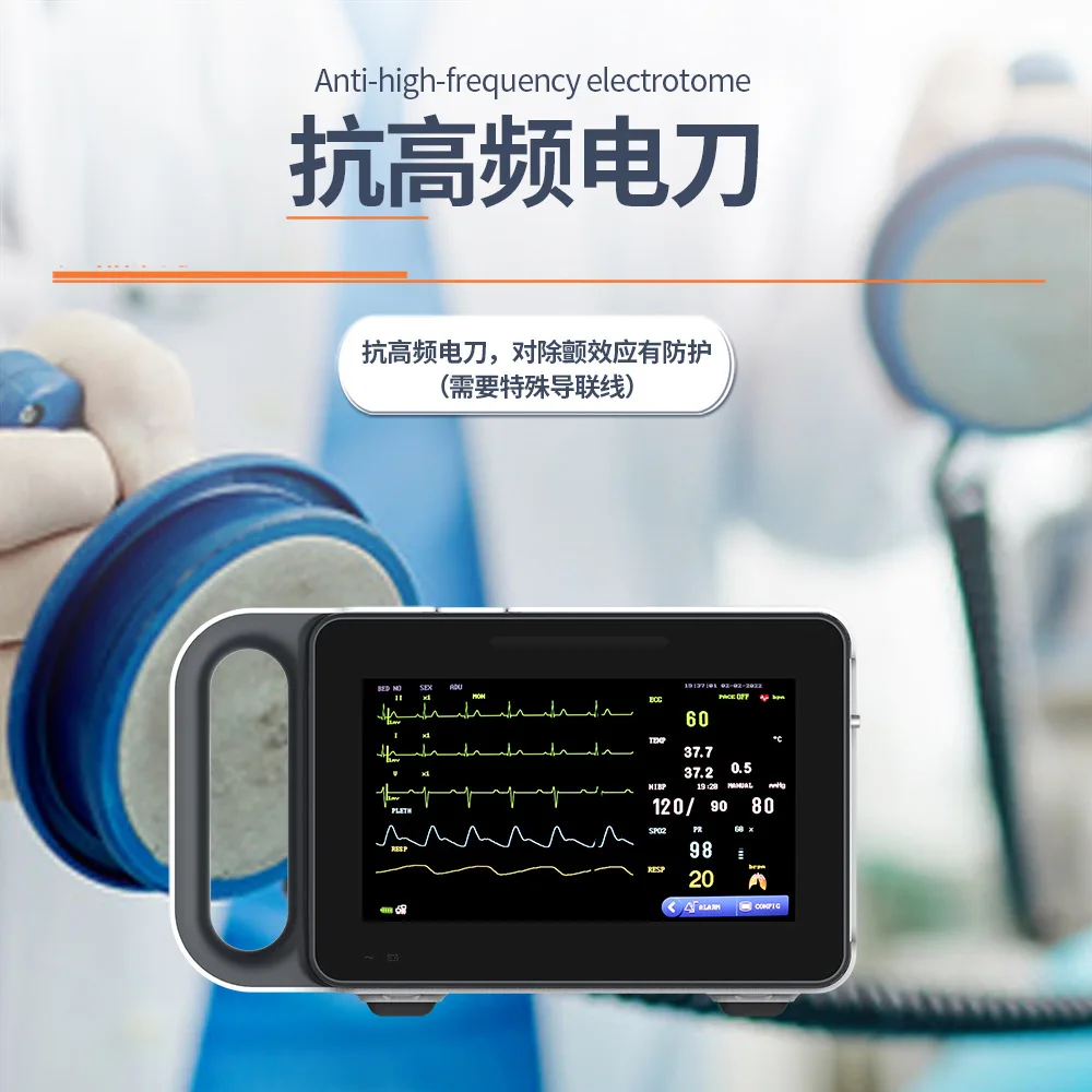 Производитель беспроводных медицинских портативных мониторов ЭКГ Yongkang Pmv7 оптом