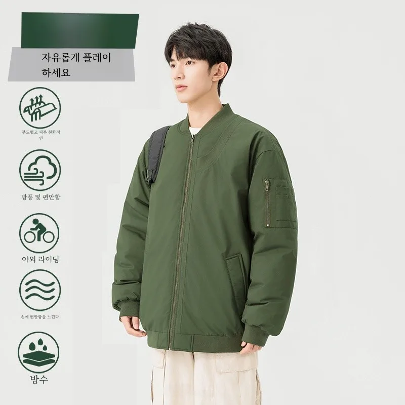 Zhenvis осенне-зимняя одежда на хлопковой подкладке повседневная модная свободная