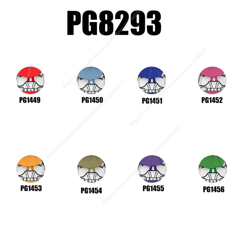 

1 шт., игрушечные фигурки PG8293 PG1449 PG1450 PG1451 PG1452 PG1453 PG1454 PG1455 PG1456
