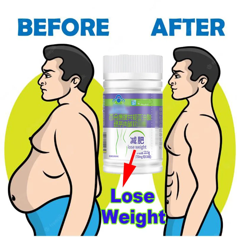 

Strongest Fat Burning and Cellulite Slimming Diets Weight Loss Products Detox Face Lift improve peristalsis expel fat effective