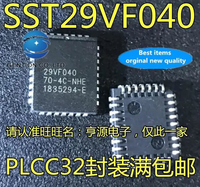 

10pcs 100% orginal new in stock SST29VF040 SST29VF040-70-4C-NHE AT29C040A-90JU JC JI PLCC32