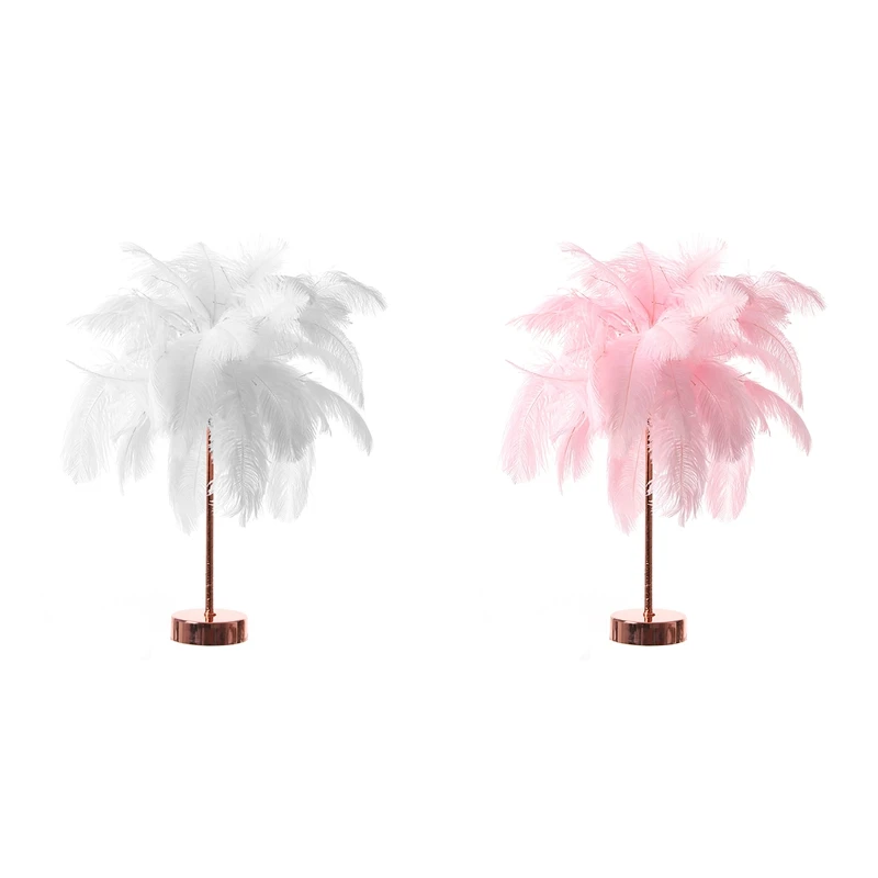 

Feather Table Lamp With Remote Control USB Rose Gold Base For Home