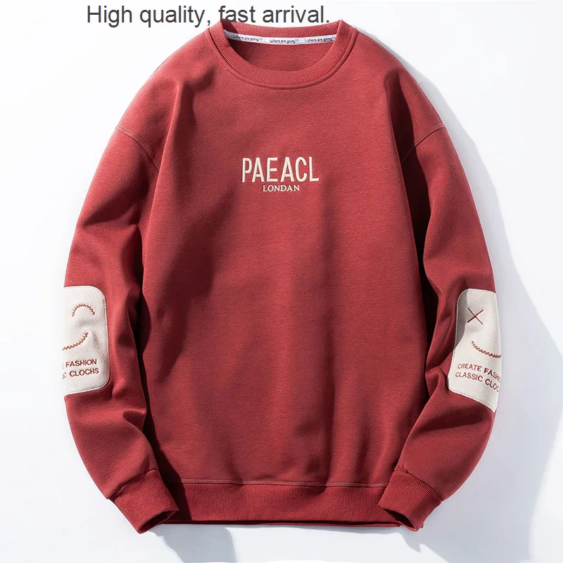 

Autumn Sweater Men's and Winter Spring and Autumn New Trendy Loose All-Matching Ins Fashion Brand Men's Clothing Loose-Fitting