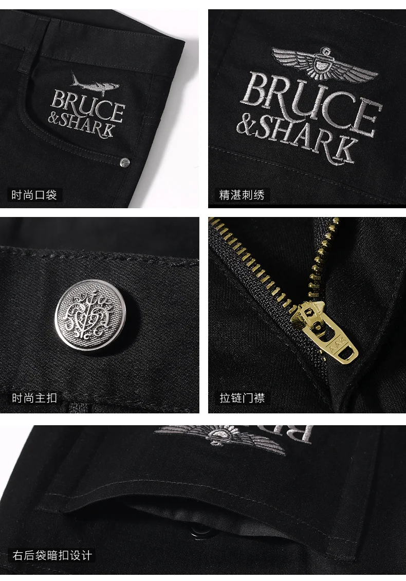 Bruce&Shark New Summer Men's Jeans black Stretching Cotton Straight Casual  Fashion Denim Jeans men's pants Super Quality big